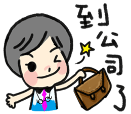 MY MOM & DAD 2 sticker #7356613