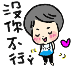 MY MOM & DAD 2 sticker #7356614