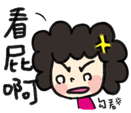 MY MOM & DAD 2 sticker #7356615