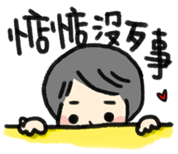 MY MOM & DAD 2 sticker #7356617