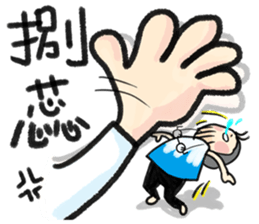 MY MOM & DAD 2 sticker #7356619