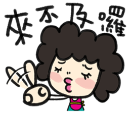 MY MOM & DAD 2 sticker #7356620