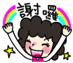 MY MOM & DAD 2 sticker #7356622