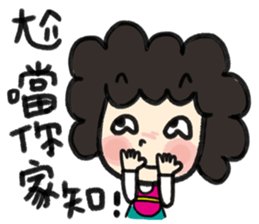 MY MOM & DAD 2 sticker #7356623