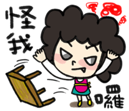 MY MOM & DAD 2 sticker #7356626