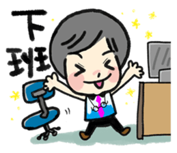 MY MOM & DAD 2 sticker #7356630