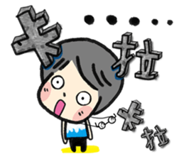 MY MOM & DAD 2 sticker #7356631