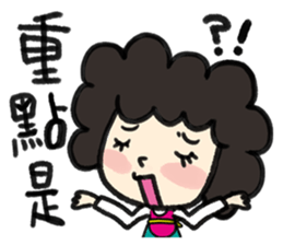 MY MOM & DAD 2 sticker #7356634