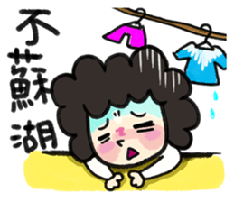 MY MOM & DAD 2 sticker #7356635