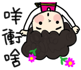 MY MOM & DAD 2 sticker #7356638