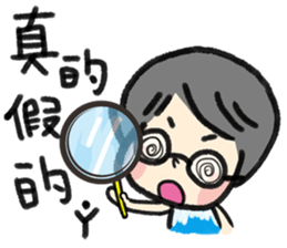 MY MOM & DAD 2 sticker #7356639