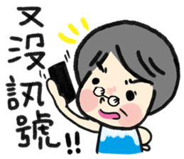 MY MOM & DAD 2 sticker #7356641