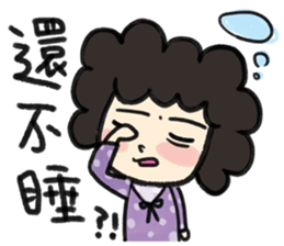 MY MOM & DAD 2 sticker #7356642