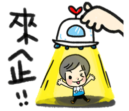 MY MOM & DAD 2 sticker #7356643