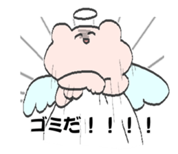 Angel/bear/ sticker #7356686