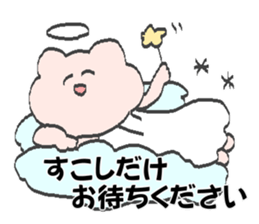 Angel/bear/ sticker #7356690