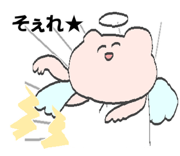 Angel/bear/ sticker #7356700