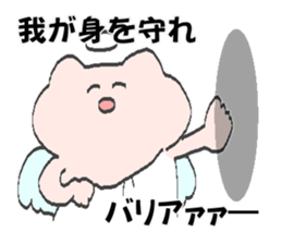 Angel/bear/ sticker #7356703