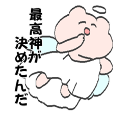 Angel/bear/ sticker #7356706