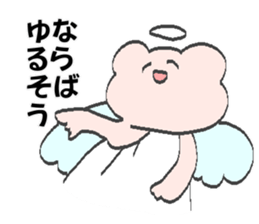 Angel/bear/ sticker #7356707