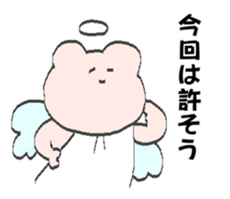 Angel/bear/ sticker #7356708