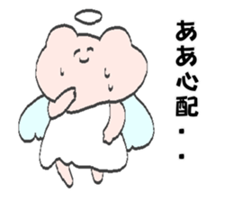 Angel/bear/ sticker #7356712