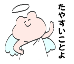 Angel/bear/ sticker #7356714