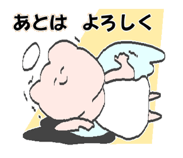 Angel/bear/ sticker #7356721