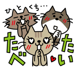 CATS & PEACE 4 sticker #7357015