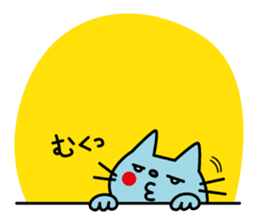 CATS & PEACE 4 sticker #7357034