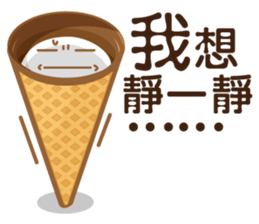Funny Ice Creamoo No.1 (Chinese) sticker #7357127