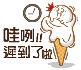 Funny Ice Creamoo No.1 (Chinese) sticker #7357128