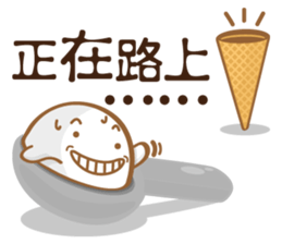 Funny Ice Creamoo No.1 (Chinese) sticker #7357131