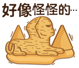 Funny Ice Creamoo No.1 (Chinese) sticker #7357133