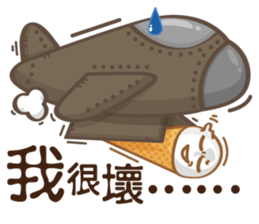 Funny Ice Creamoo No.1 (Chinese) sticker #7357134