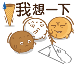 Funny Ice Creamoo No.1 (Chinese) sticker #7357135