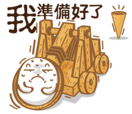 Funny Ice Creamoo No.1 (Chinese) sticker #7357138