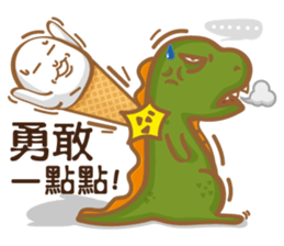Funny Ice Creamoo No.1 (Chinese) sticker #7357146