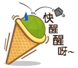 Funny Ice Creamoo No.1 (Chinese) sticker #7357148