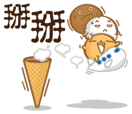 Funny Ice Creamoo No.1 (Chinese) sticker #7357150