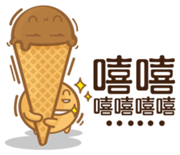 Funny Ice Creamoo No.1 (Chinese) sticker #7357152