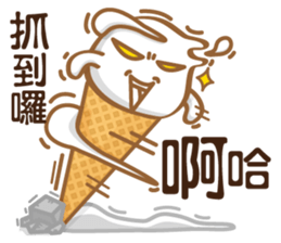 Funny Ice Creamoo No.1 (Chinese) sticker #7357153