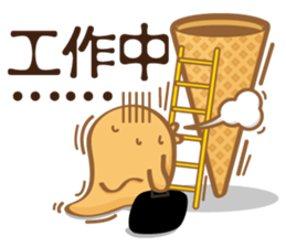 Funny Ice Creamoo No.1 (Chinese) sticker #7357158