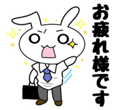 Dr.Rin by Accessnet sticker #7357164