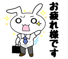Dr.Rin by Accessnet sticker #7357164