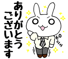 Dr.Rin by Accessnet sticker #7357165