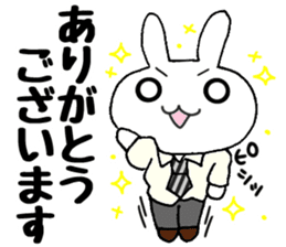 Dr.Rin by Accessnet sticker #7357165