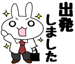 Dr.Rin by Accessnet sticker #7357166