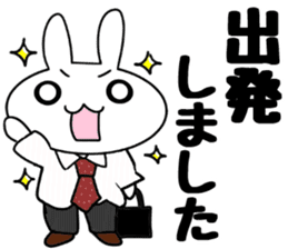 Dr.Rin by Accessnet sticker #7357166