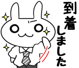 Dr.Rin by Accessnet sticker #7357167